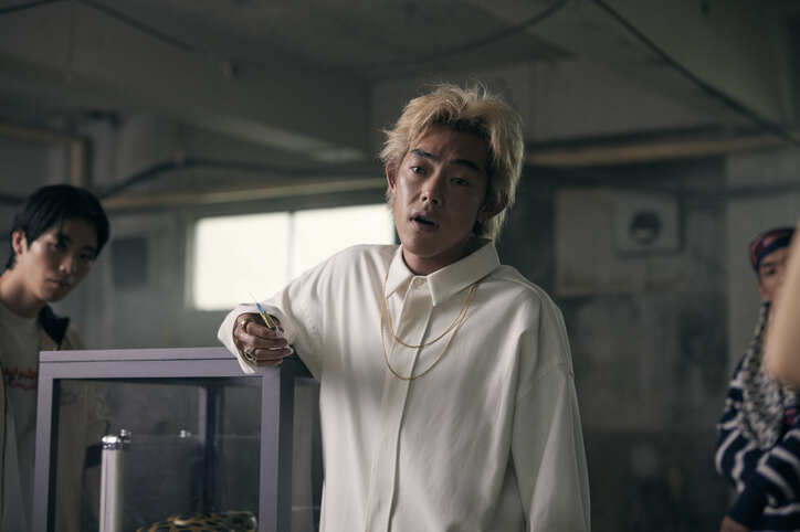 【写真・画像】 2枚目