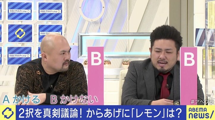 鬼越トマホーク“唐揚げにレモン”論争でもケンカ芸に？ 「ダウンタウン松本さんの前で言えるかどうか」