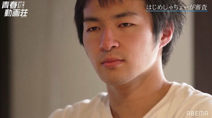 はじめしゃちょー『青春動画荘』に降臨！発表された動画テーマに水溜りボンドのカンタ「1番難しいお題」