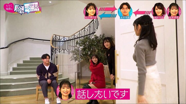 non-noモデルやJカップグラドルが19才大学生俳優を奪い合い！ お姉様たちの修羅場にヒロミ「こわっ」「殺人事件が起きるかも」