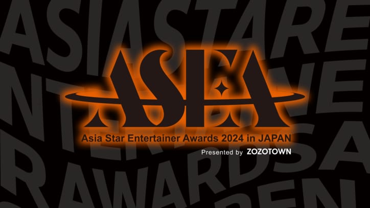 timelesz、ENHYPEN、HANA、aespa、(G)I-DLEらアジアを代表する豪華アーティストが勢揃い!『ASEA2025 Presented by ZOZOTOWN』ABEMAにて独占無料生中継が決定