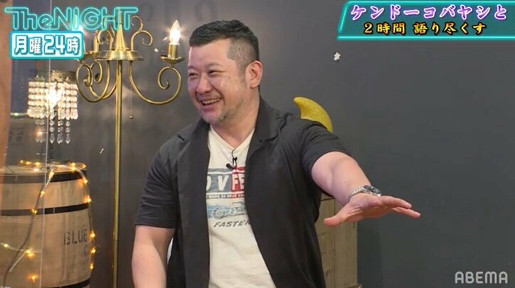 ホテルでサルから襲撃を受ける!? ケンコバの海外旅行エピソードにスピワ小沢も「コワッ…」