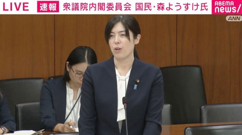 小野田大臣に「全然理由になってないよ！ 全然だよ！」とヤジ…スタートアップ支援機構に恵比寿の一等地を0円で貸す？ 優遇しすぎ？ GSC構想を議論