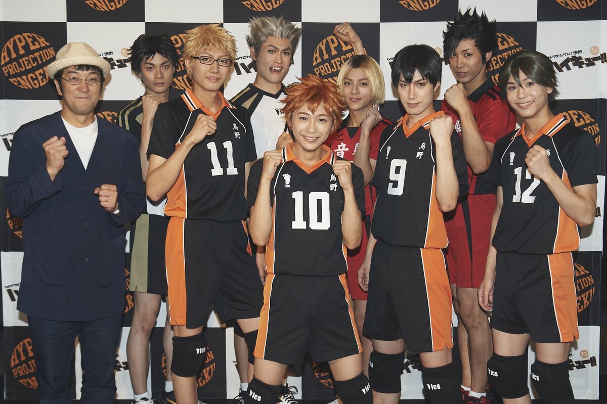 ハイパープロジェクション演劇「ハイキュー!!」〝進化の夏〞新作 ハイパープロジェクション演劇「ハイキュー!!」〝進化の夏〞新作