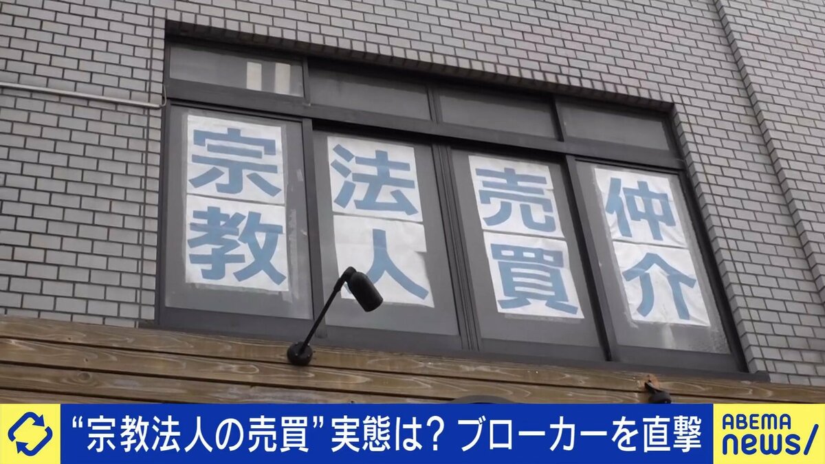 CHIBA.ちゃん on X: 