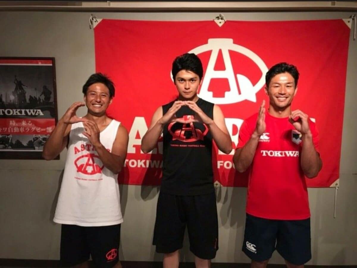 ノーサイドゲーム・アストロズジャージ 【公式通販】