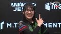 Mの元気娘・逢川恵夢、大ベテラン押しのけ笑顔の首位通過「3度目の正直！」2位通過は藤崎智／麻雀・Mトーナメント