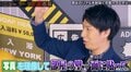 浮気相手との温泉旅行の写真を…ニューヨーク嶋佐、若手芸人の悲惨な恋愛話に「とんでもない修羅場」
