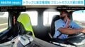 走行中のトラックに“航空機”が激突! フロントガラス大破の衝撃の瞬間 乗員乗客231人が無事 トラック運転手は軽傷 米