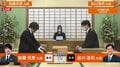 タイトル27期・谷川浩司九段 対 名人3期・佐藤天彦九段 対局開始 勝者は午後7時からもう一局／将棋・叡王戦