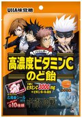 オリジナルシール付き！「呪術廻戦」とコラボした「高濃度ビタミンCのど飴」が発売決定