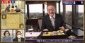 将棋界の“五郎さん”になれるかな?大ベテラン・田中寅彦九段が食レポに挑戦!「ダンディーですね」「寅さんステキ」