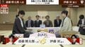 伊藤匠叡王が連勝で3連覇に王手か、斎藤慎太郎八段が追いつくか！注目の第2局“加賀対局”開始／将棋・叡王戦五番勝負