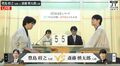 将棋日本シリーズが開幕！優勝3回の豊島将之九段VS斎藤慎太郎八段“杜の都”を舞台にした関西トップ棋士対決を制するのはどっちだ