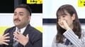 デニス植野、日向坂46佐々木久美に大ウケされ「こんなに笑ってくれたのは、老人ホーム以来」