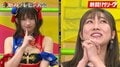 須田亜香里、番組レギュラー喪失の危機?「交代とかじゃないですよね?」えなこが麻雀コスプレで猛アピール