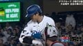 カチカチカチ… 大谷翔平は一体、何をしているのか…!? 打席で見せた“謎の動き” 2ストライクからのルーティンにファン注目「ピッチャーは怖いだろうな」「なんか強そう」