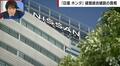 GT-R時代はバカ売れも…日産が“トヨタ”になれなかった理由「上層部はクルマに対する熱量が低すぎる」「出世のためにルノーばかり…」