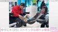 約18kg減量で話題 ウエスト50.7cm“異次元のスタイル”ゆりにゃ、ストイックな筋トレ姿公開