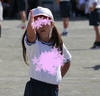 岩橋ゆいか『運動会！』