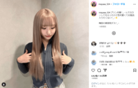 しゅんまや・重川茉弥「お風呂入りたくない」ほどお気に入りの新ヘアカラーを公開 「なんでそんなツヤツヤなん」「今回も優勝」の声