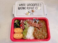 辻希美『お弁当‼︎』