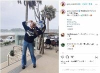 後藤真希、爽やかなカジュアルスタイルを披露しファンから「全部かわいい」「なんでも着こなせちゃう」と絶賛の声