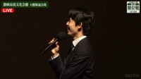 【映像】藤井名人と徳田四段の爆笑トーク