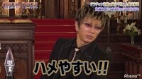 Mリーグの麻雀プロ・多井隆晴　ポーカー猛特訓もトッププレイヤーGACKTからひと言「ハメやすい」