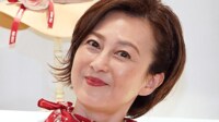 森尾由美（57）、3世代でディズニーランドへ