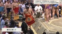 【映像】かなり大きく腫れ上がった王鵬の右目