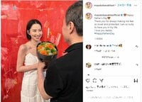 河北麻友子の“父の日ショット”に「家族想いで本当にステキ」「輪郭がそっくり」と反響の声