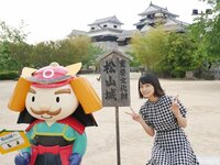 深川麻衣、映画『パンとバスと２度目のハツコイ』　愛媛&広島での舞台挨拶にパンバスファン大歓声