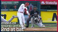 【映像】大谷、第2打席は痛烈なライトへのヒット！