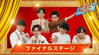 【ファイナルステージ】第42回優勝者が決定!『カーネクスト presents 第42回ABCお笑いグランプリ』