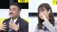 デニス植野、日向坂46佐々木久美に大ウケされ「こんなに笑ってくれたのは、老人ホーム以来」 【ABEMA TIMES】
