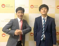 あべこうじ『ジャルジャル』