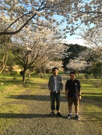 江戸むらさき 磯山『ご報告。』