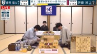 【映像】藤井棋王の大あくびシーン