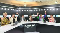 【韓国コスメのLIVE通販番組】KANCOS HOLIC - 本編 - #10:マットリップの塗り方/素肌感ファンデ | 動画視聴は【Abemaビデオ(AbemaTV)】