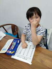 山田花子『連絡帳に書いてあったこと！』