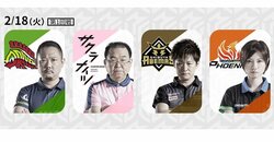 昨夜の再現なるか？絶好調・村上淳が8戦連続連対へ今夜も登場／麻雀・Mリーグ