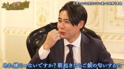 ノブコブ吉村、結婚に躊躇「41歳でもまだ無理」「朝起きてご飯の匂いするのが嫌」
