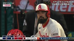 「ちょっとw」「ワロタw」大谷翔平“二刀流”の試合でシュールな珍場面 ファンのツッコミ殺到