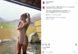 “リア・ディゾンの再来”ジェマ・ルイーズ、タオル一枚の入浴ショットを公開し「素敵過ぎです」「めっちゃ可愛い」などファン絶賛