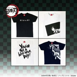 アニメ「鬼滅の刃」鬼舞辻無惨の「違う違う違う違う」がデザインTシャツに！ OJICOコラボ第3弾