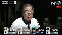 ギリギリと音がする…大ベテラン雀士、気迫の“盲牌音”で緊張感が倍増／麻雀・Mトーナメント