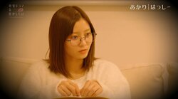 「泊まる？帰る？」白石麻衣似女優の部屋で、中国アイドル俳優が究極の選択『ドラ恋～Kiss me like a princess～』act.2