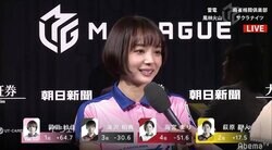 真冬のサクラNIGHT 岡田紗佳がドッキドキの3勝目「手汗びっしょり」もファン「かわいい」連呼／麻雀・Mリーグ