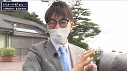 将棋界に新たなお笑いキャラ爆誕！冨田誠也四段の双眼鏡リポートに「吉本の若手ロケ」「笑いすぎておなか痛い」と絶賛